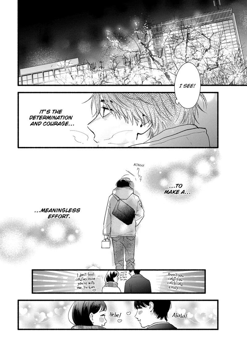 Isso Anata Ga Todome Wo Sashite Chapter 16b Page 10