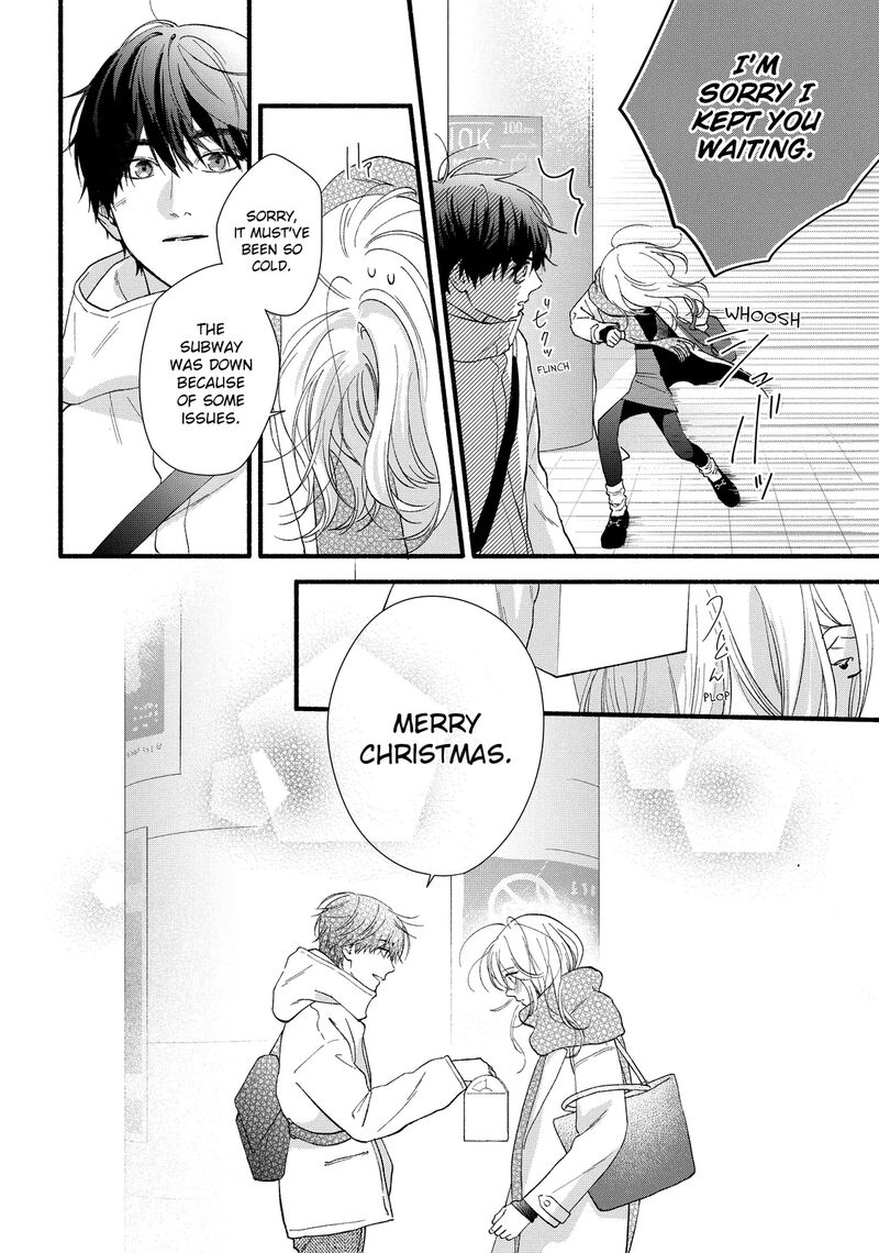 Isso Anata Ga Todome Wo Sashite Chapter 16b Page 12