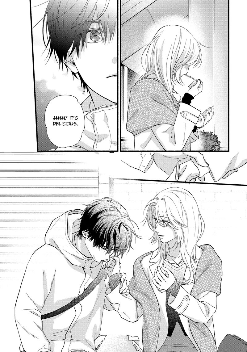 Isso Anata Ga Todome Wo Sashite Chapter 16b Page 15