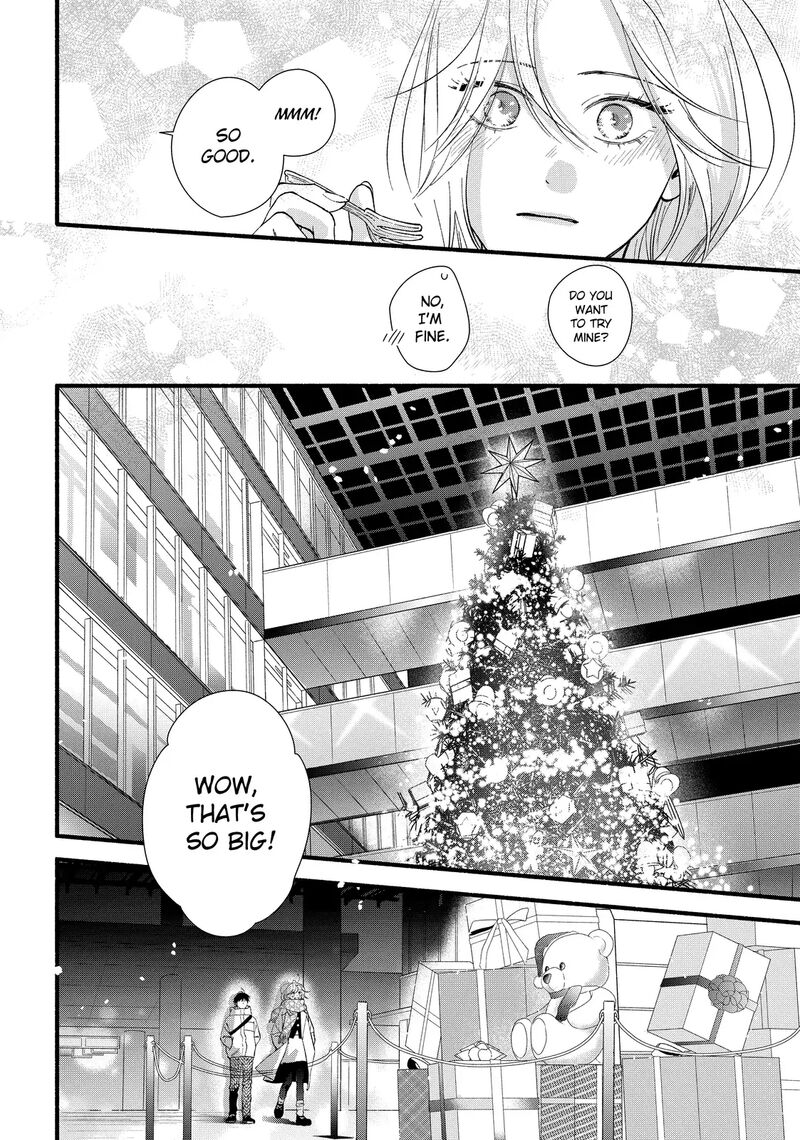 Isso Anata Ga Todome Wo Sashite Chapter 16b Page 16