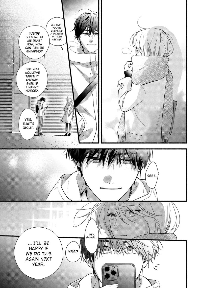 Isso Anata Ga Todome Wo Sashite Chapter 16b Page 17