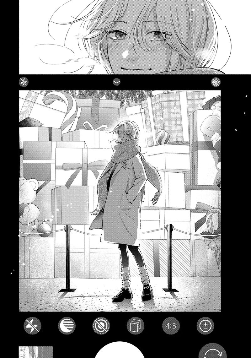 Isso Anata Ga Todome Wo Sashite Chapter 16b Page 18