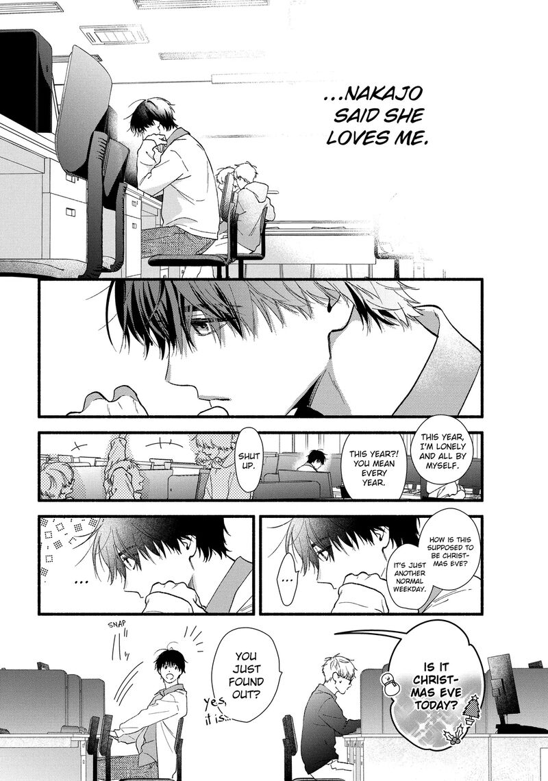 Isso Anata Ga Todome Wo Sashite Chapter 16b Page 2