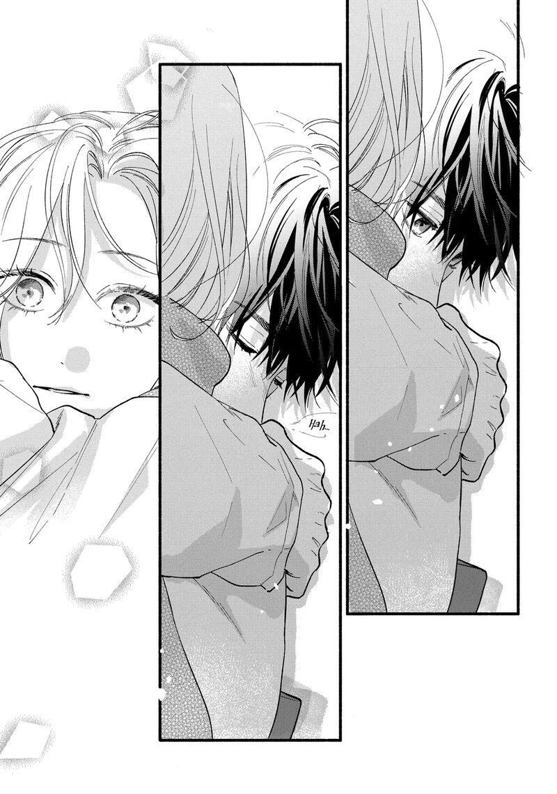 Isso Anata Ga Todome Wo Sashite Chapter 16b Page 21