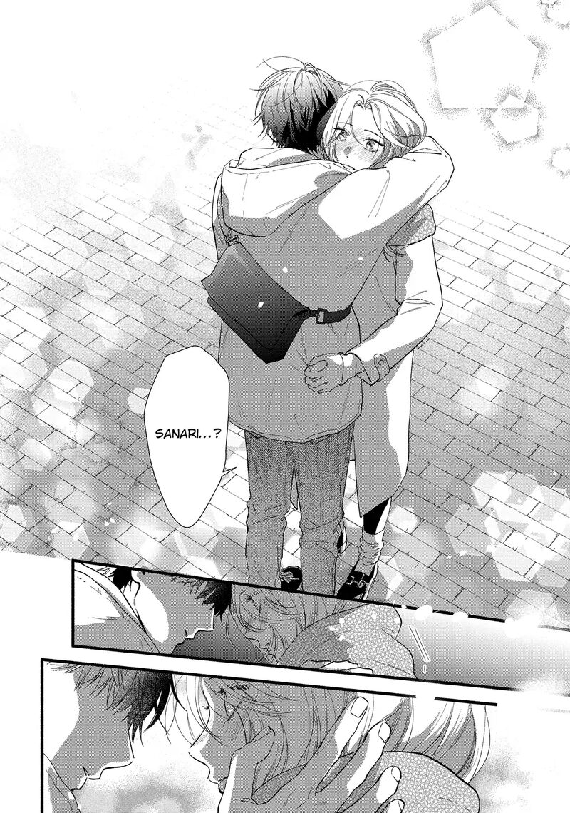 Isso Anata Ga Todome Wo Sashite Chapter 16b Page 22