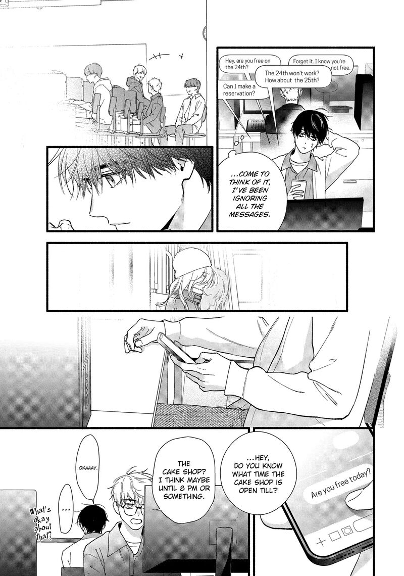 Isso Anata Ga Todome Wo Sashite Chapter 16b Page 3