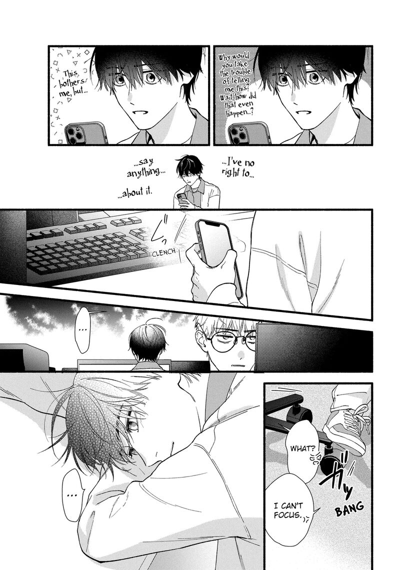 Isso Anata Ga Todome Wo Sashite Chapter 16b Page 5