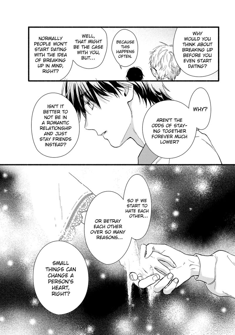 Isso Anata Ga Todome Wo Sashite Chapter 16b Page 7