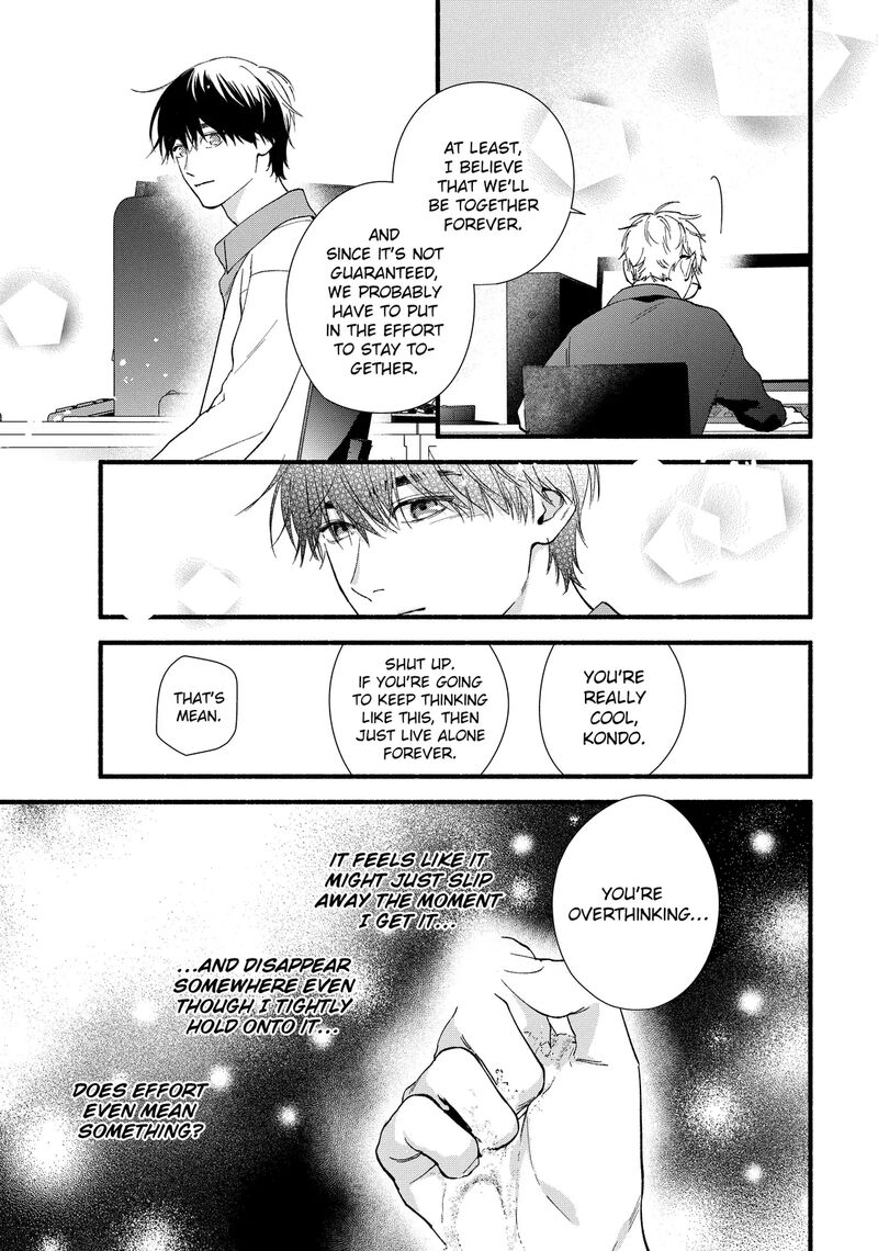 Isso Anata Ga Todome Wo Sashite Chapter 16b Page 9