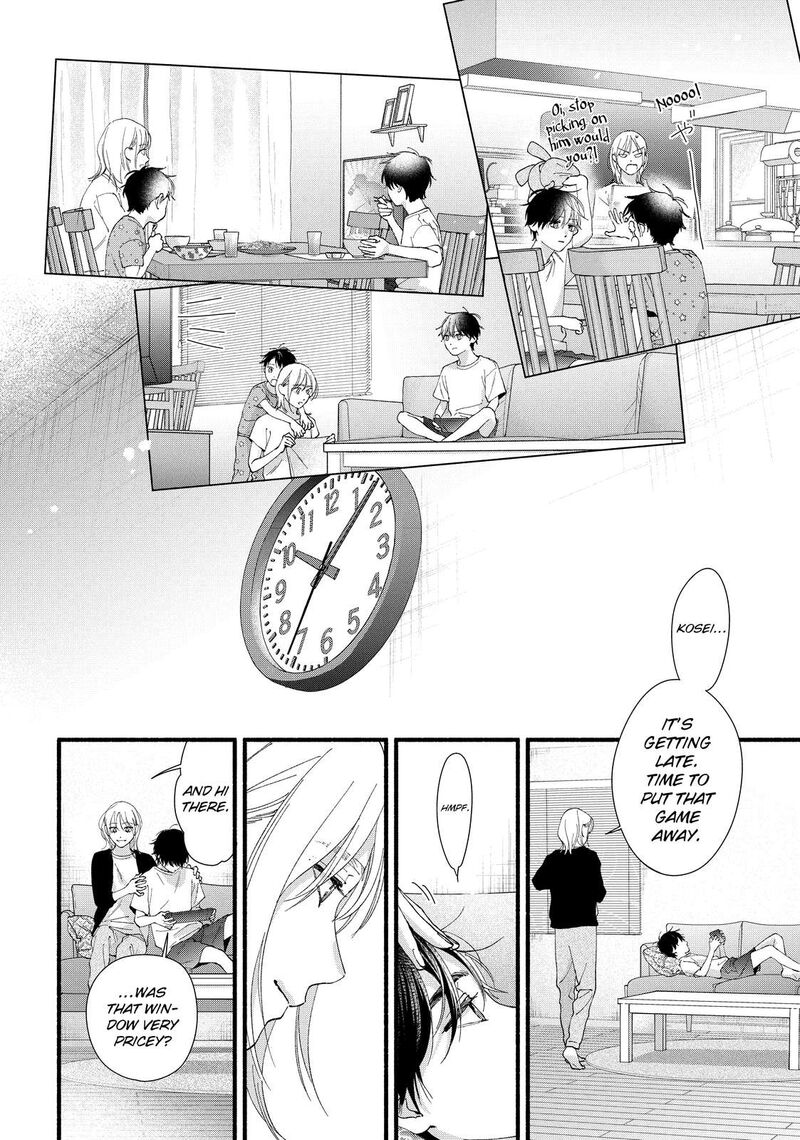 Isso Anata Ga Todome Wo Sashite Chapter 17 Page 11