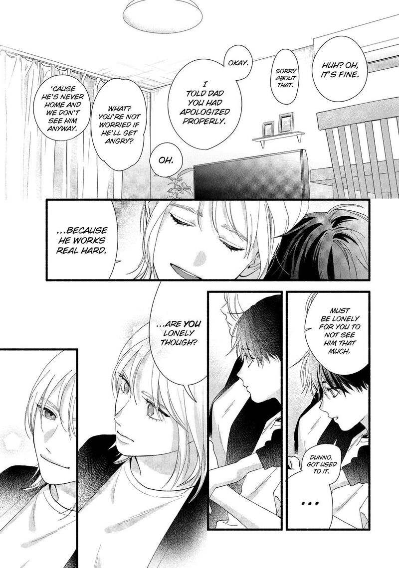Isso Anata Ga Todome Wo Sashite Chapter 17 Page 12