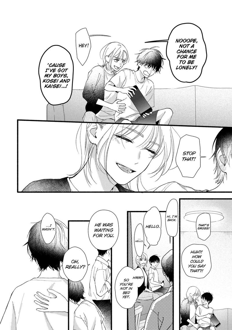 Isso Anata Ga Todome Wo Sashite Chapter 17 Page 13
