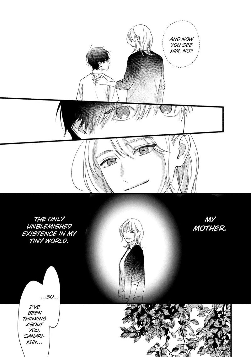 Isso Anata Ga Todome Wo Sashite Chapter 17 Page 14