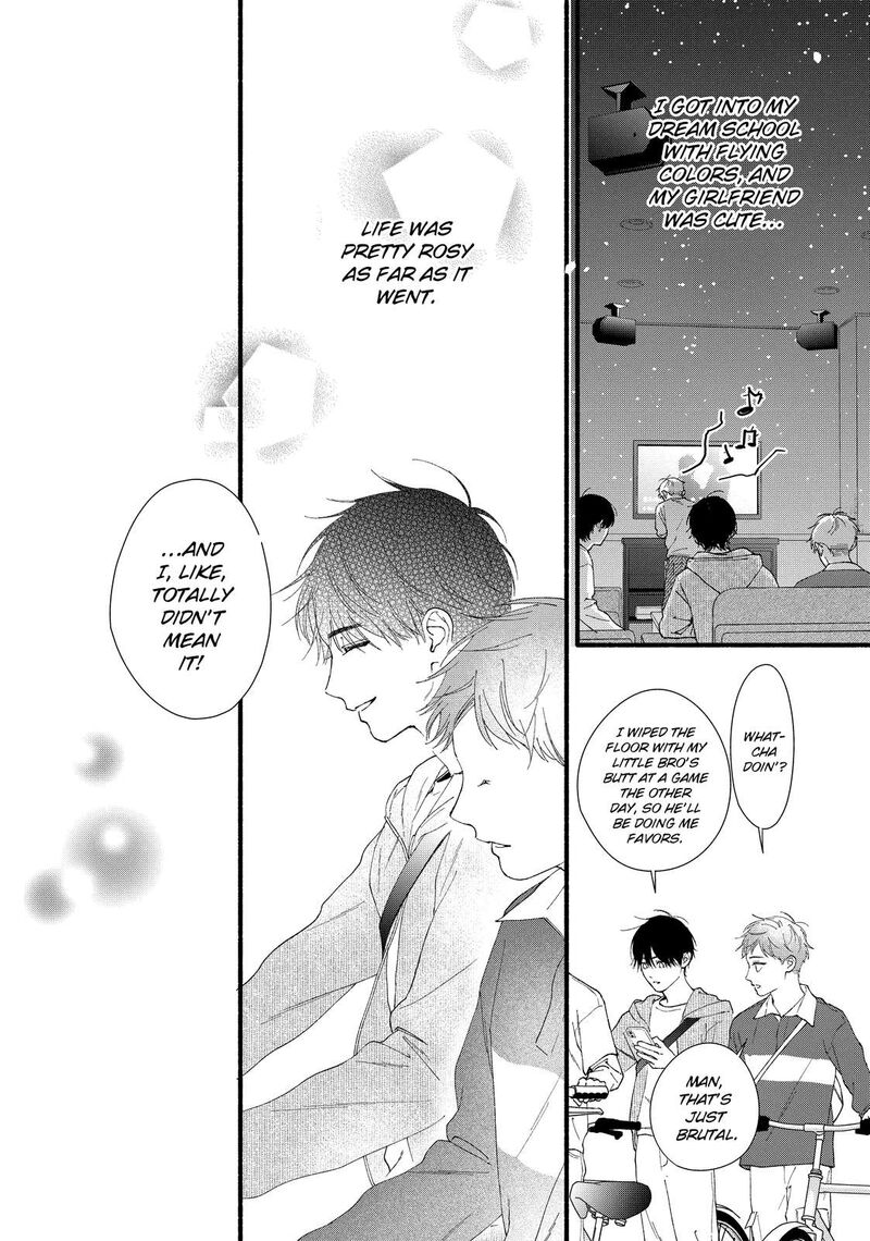 Isso Anata Ga Todome Wo Sashite Chapter 17 Page 17