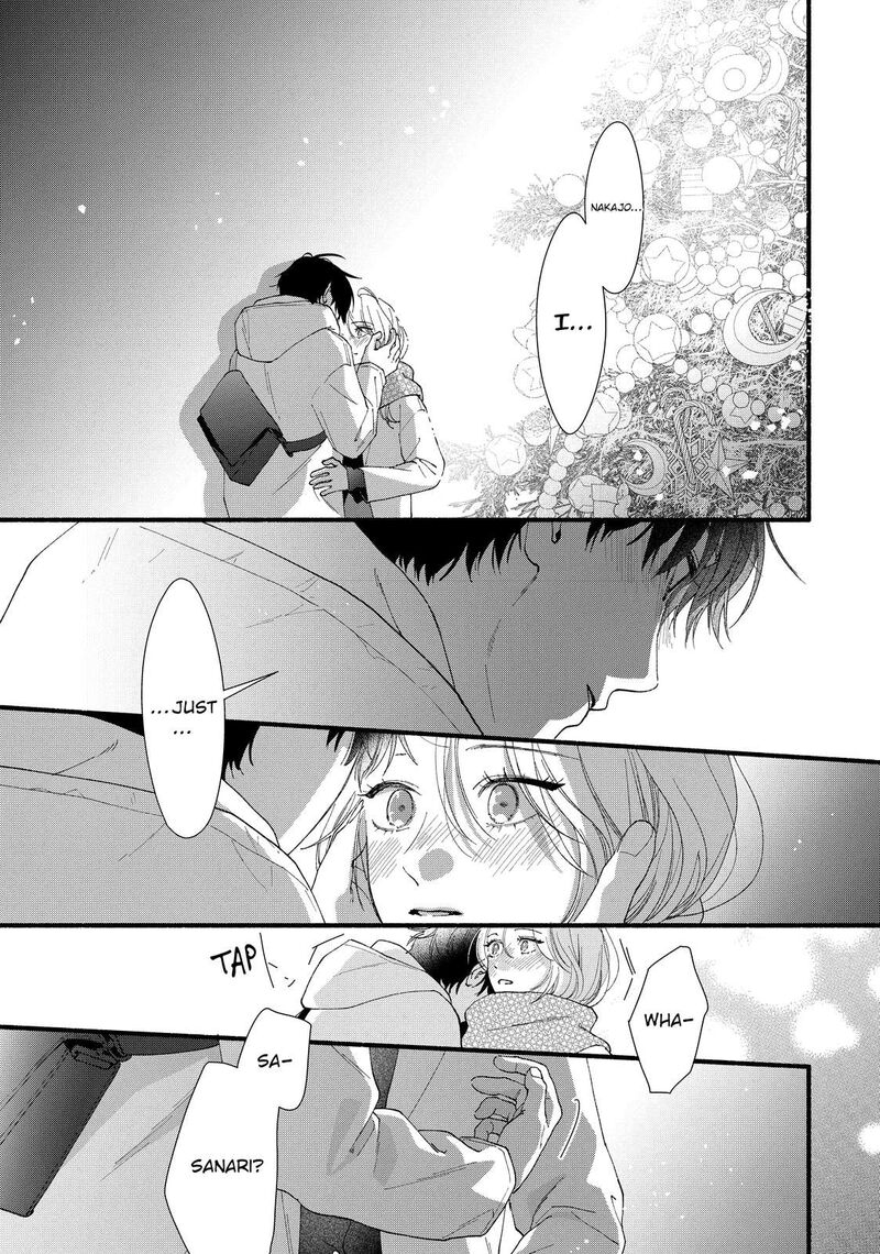Isso Anata Ga Todome Wo Sashite Chapter 17 Page 2