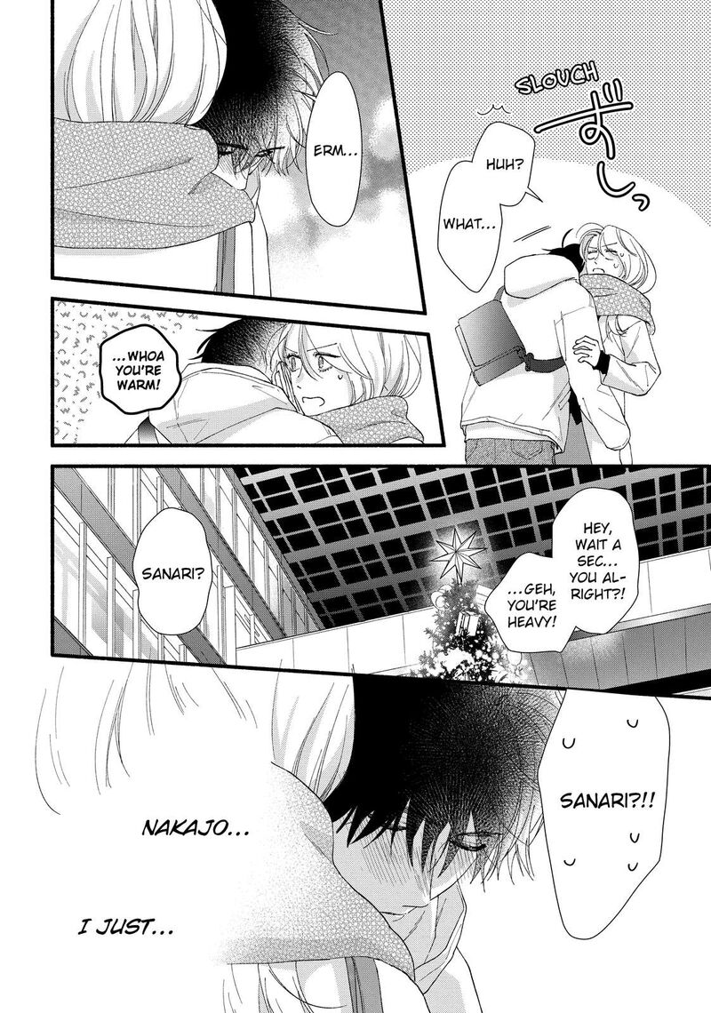 Isso Anata Ga Todome Wo Sashite Chapter 17 Page 3