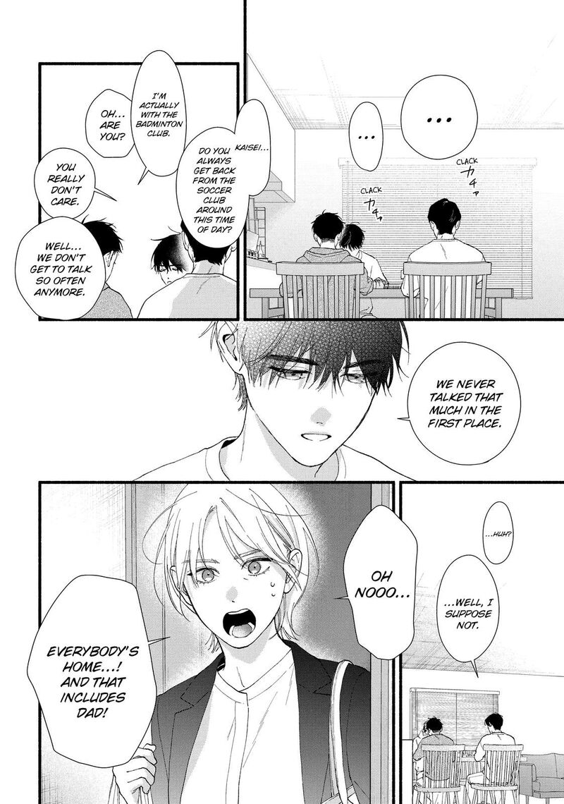 Isso Anata Ga Todome Wo Sashite Chapter 17 Page 31