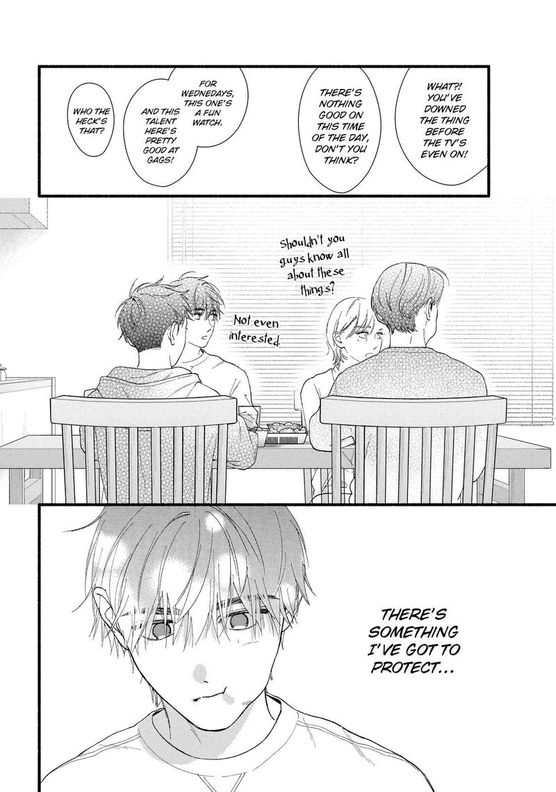 Isso Anata Ga Todome Wo Sashite Chapter 17 Page 33