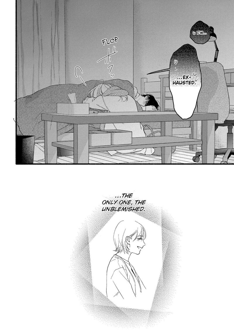 Isso Anata Ga Todome Wo Sashite Chapter 17 Page 35