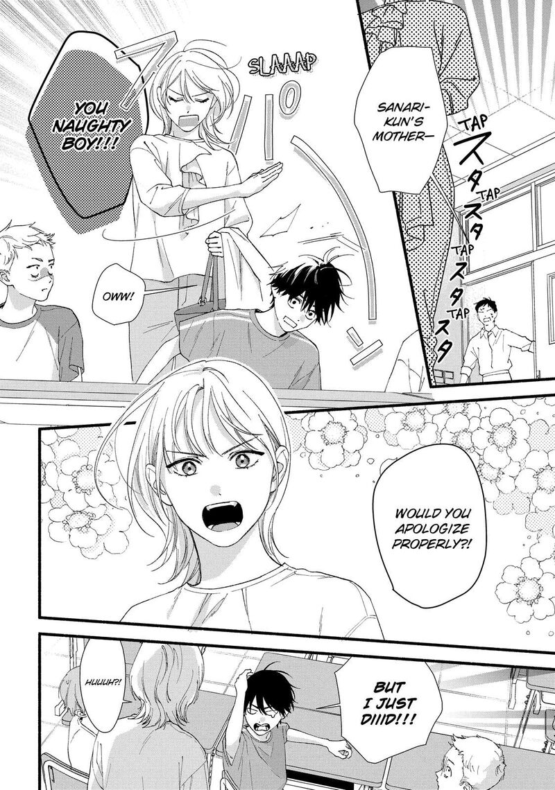 Isso Anata Ga Todome Wo Sashite Chapter 17 Page 7