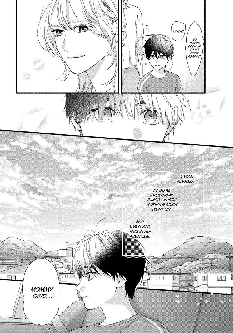 Isso Anata Ga Todome Wo Sashite Chapter 17 Page 9