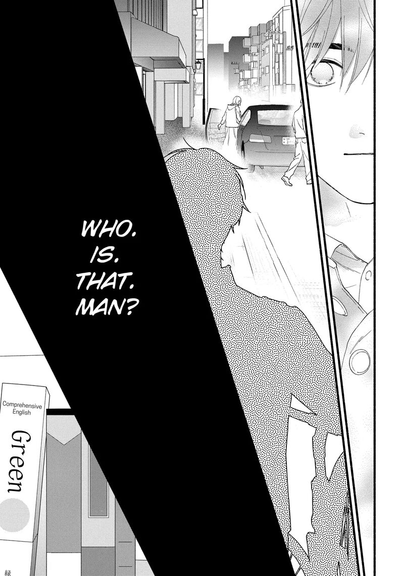 Isso Anata Ga Todome Wo Sashite Chapter 17b Page 2