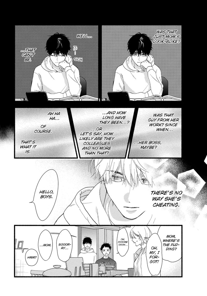 Isso Anata Ga Todome Wo Sashite Chapter 17b Page 3