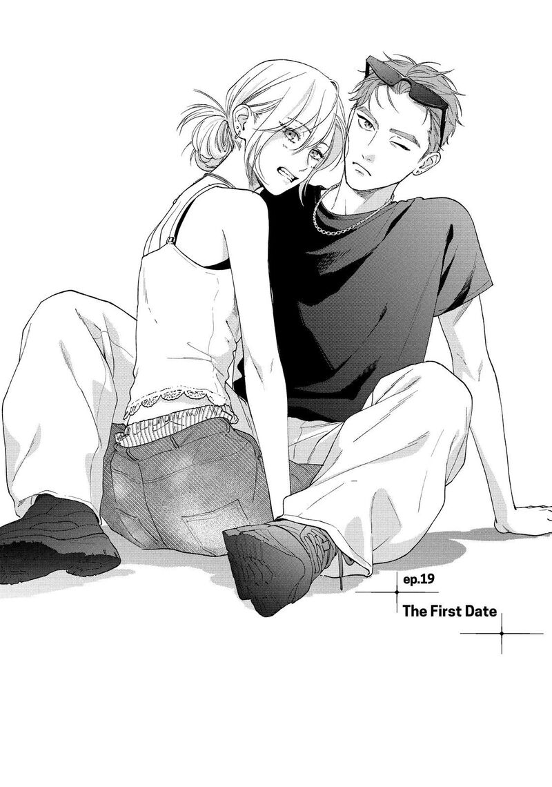 Isso Anata Ga Todome Wo Sashite Chapter 19 Page 1