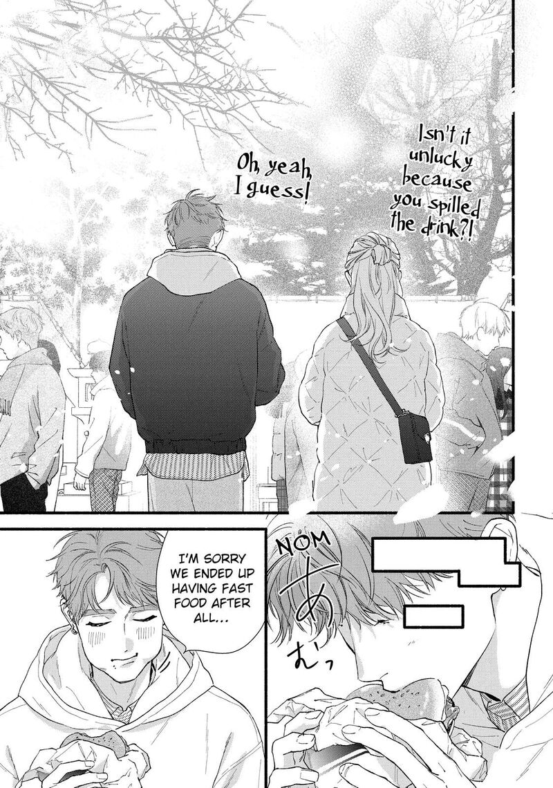 Isso Anata Ga Todome Wo Sashite Chapter 19 Page 13