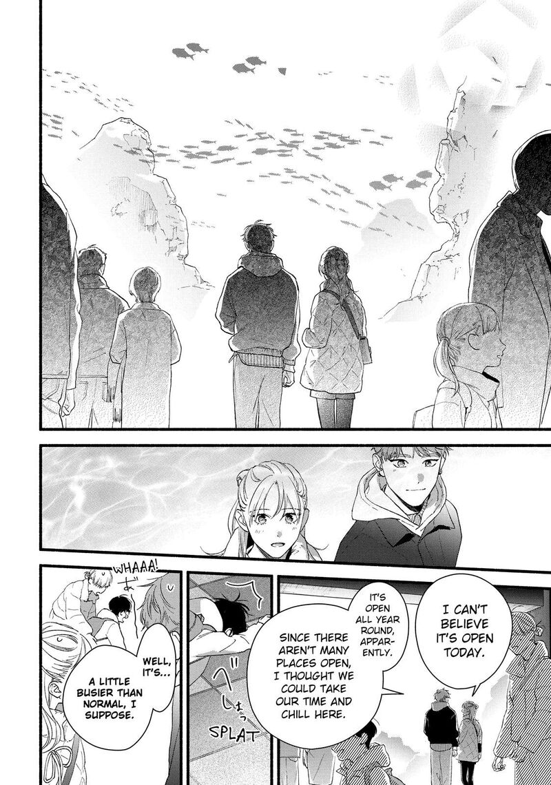 Isso Anata Ga Todome Wo Sashite Chapter 19 Page 16