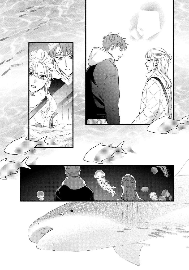 Isso Anata Ga Todome Wo Sashite Chapter 19 Page 17