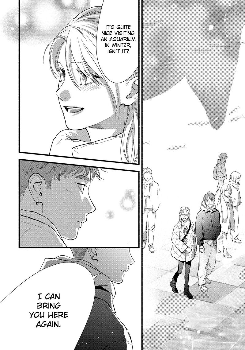 Isso Anata Ga Todome Wo Sashite Chapter 19 Page 18