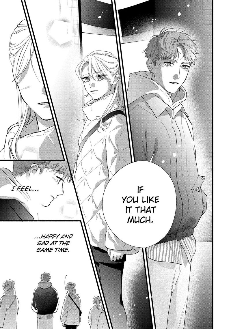Isso Anata Ga Todome Wo Sashite Chapter 19 Page 19