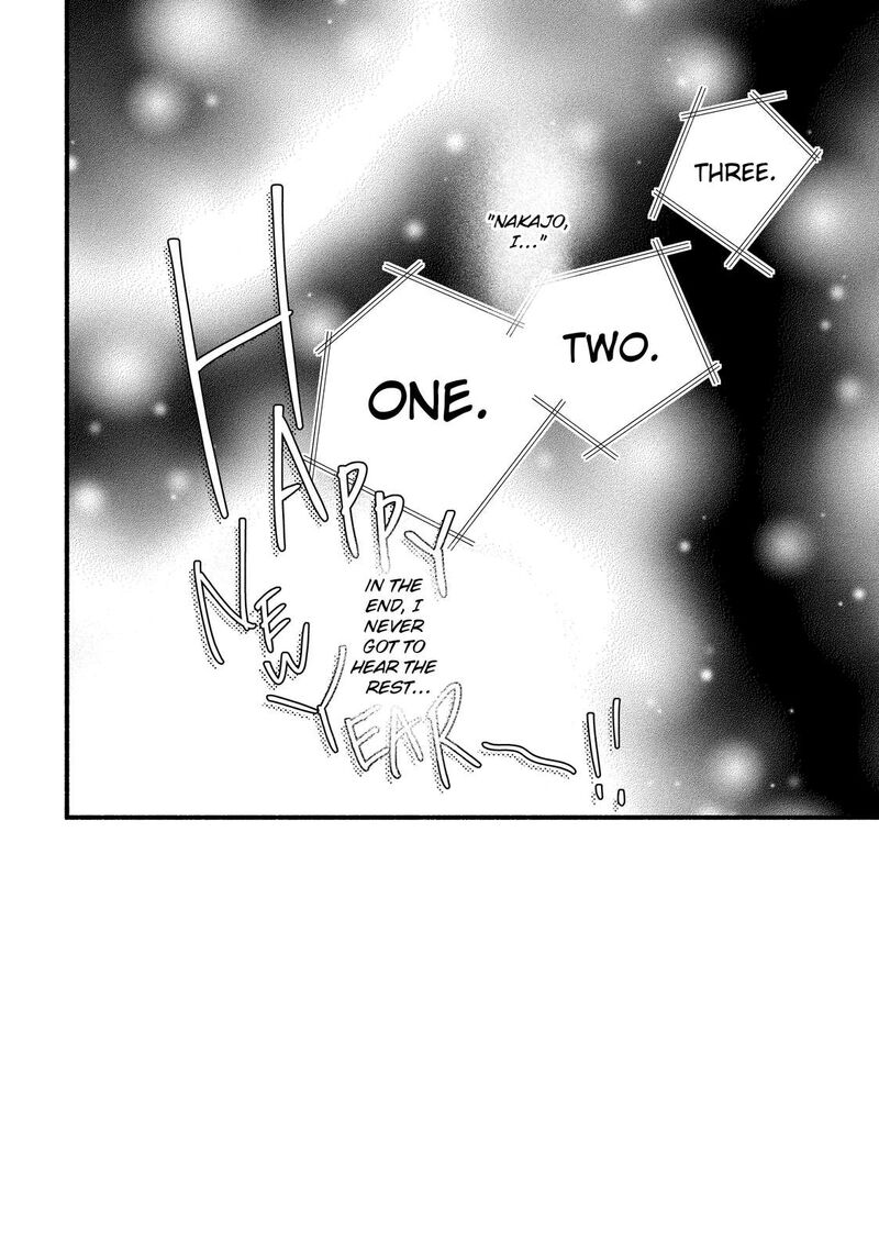 Isso Anata Ga Todome Wo Sashite Chapter 19 Page 2