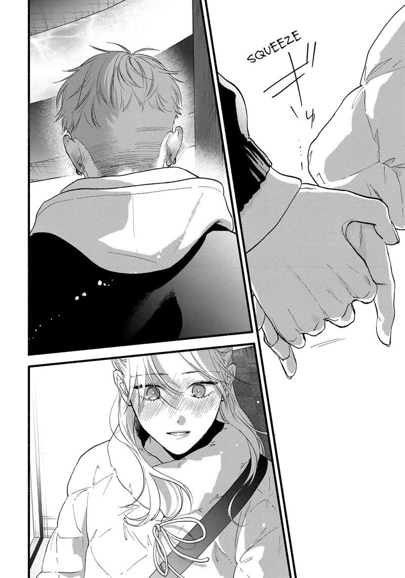 Isso Anata Ga Todome Wo Sashite Chapter 19 Page 22