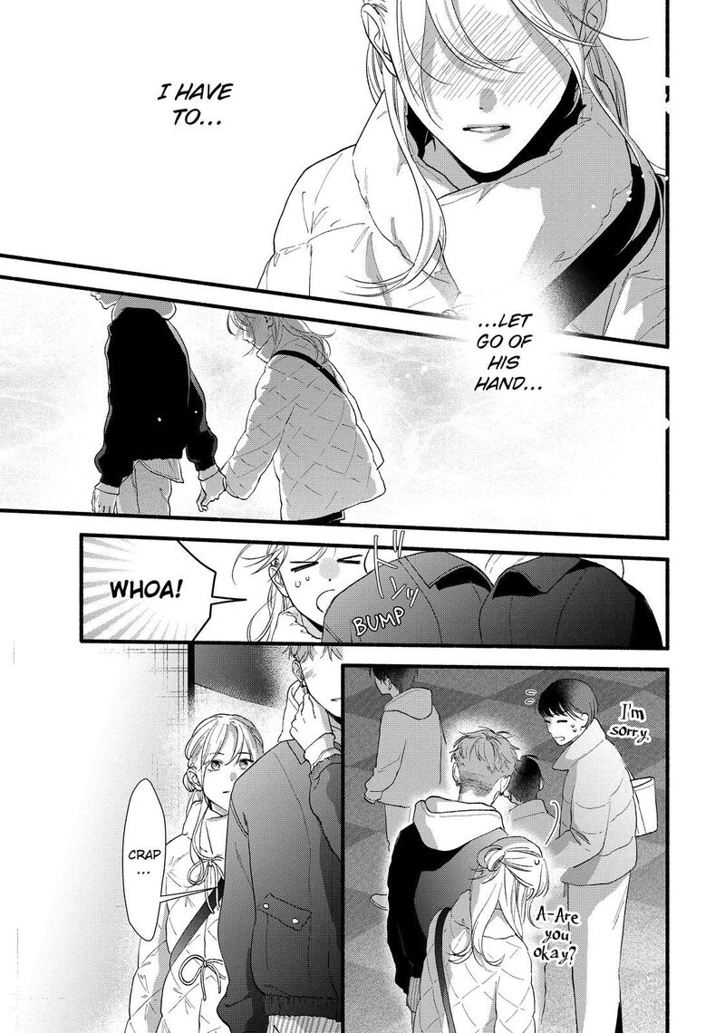 Isso Anata Ga Todome Wo Sashite Chapter 19 Page 23