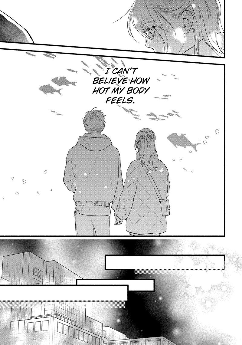 Isso Anata Ga Todome Wo Sashite Chapter 19 Page 25