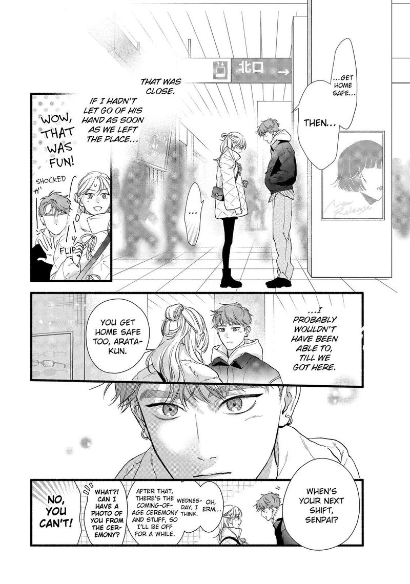 Isso Anata Ga Todome Wo Sashite Chapter 19 Page 26