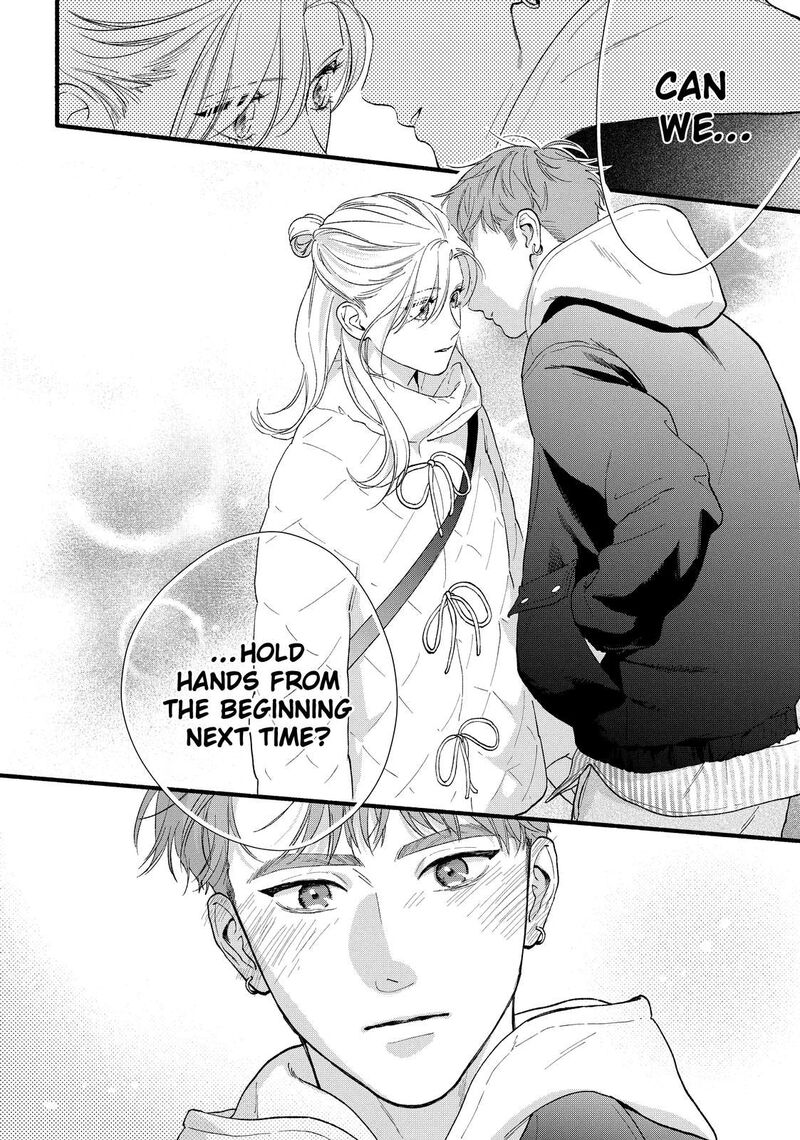 Isso Anata Ga Todome Wo Sashite Chapter 19 Page 28
