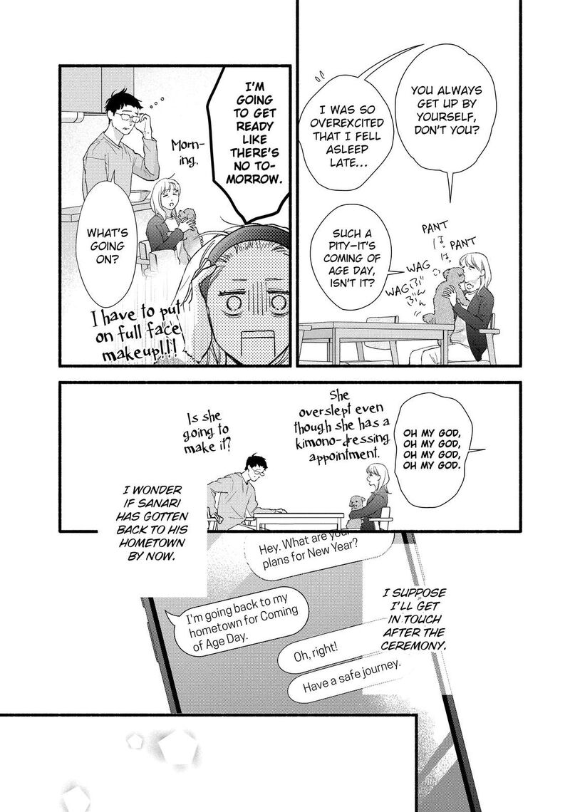 Isso Anata Ga Todome Wo Sashite Chapter 19 Page 31