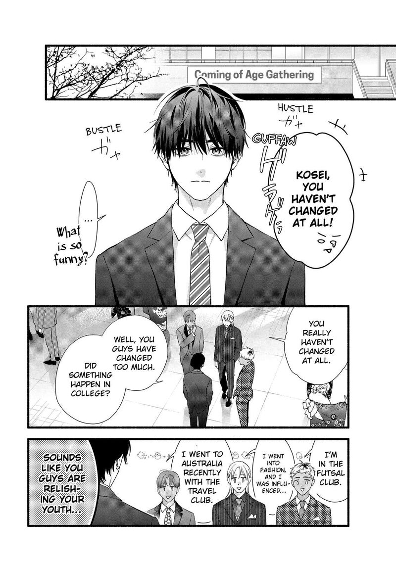 Isso Anata Ga Todome Wo Sashite Chapter 19 Page 32