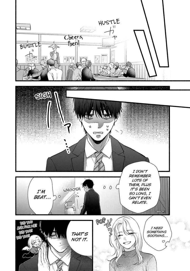 Isso Anata Ga Todome Wo Sashite Chapter 19 Page 34