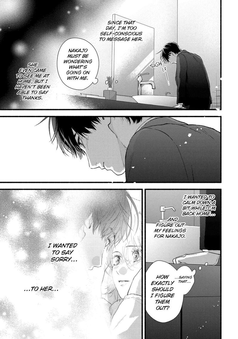 Isso Anata Ga Todome Wo Sashite Chapter 19 Page 35