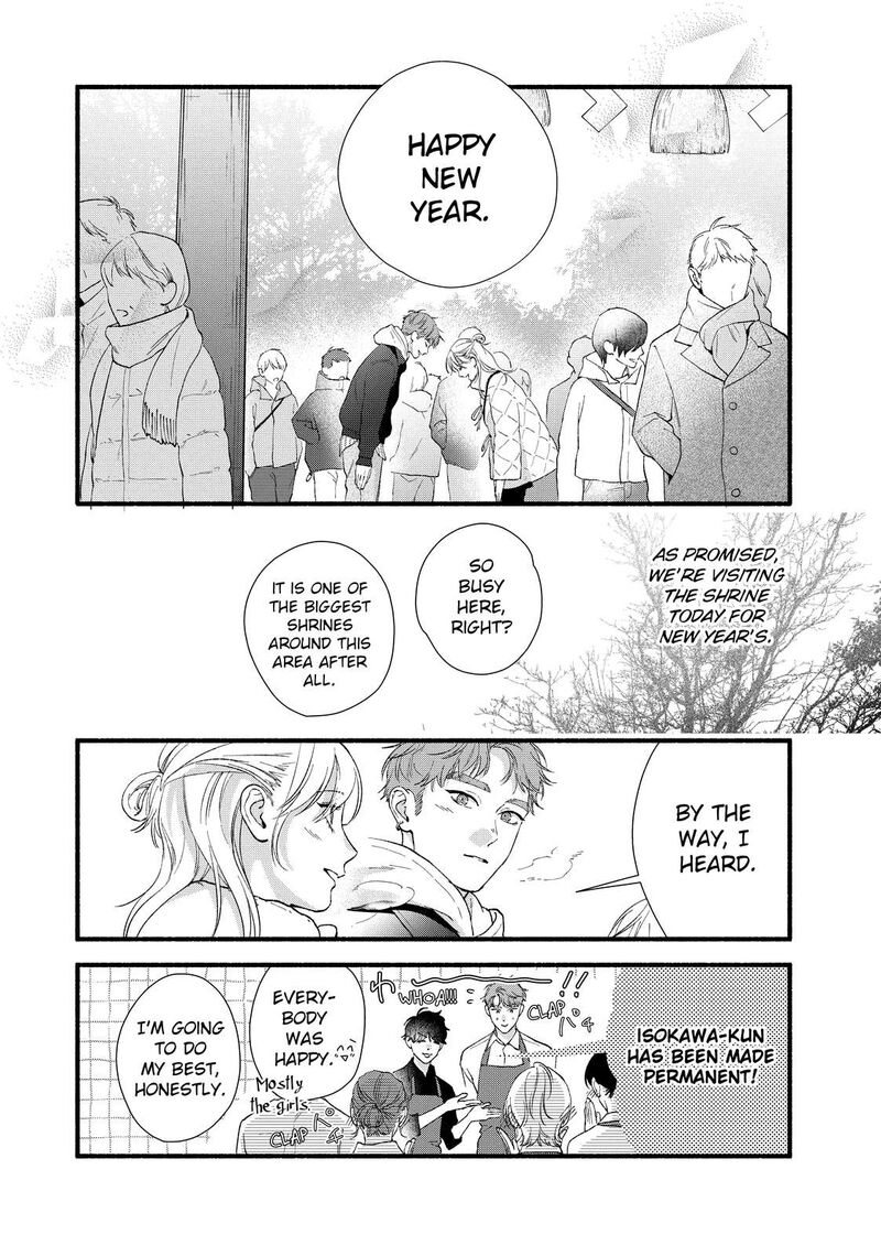 Isso Anata Ga Todome Wo Sashite Chapter 19 Page 4