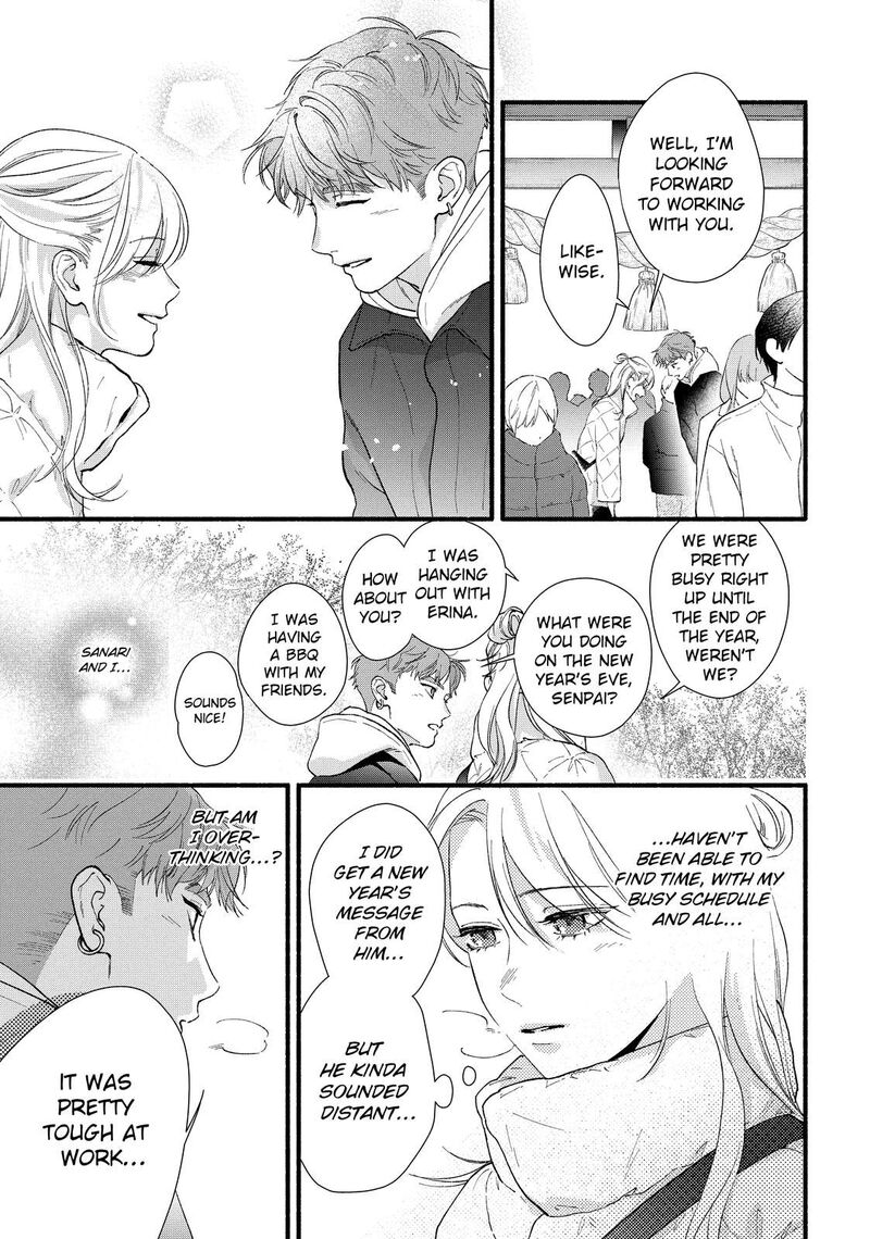 Isso Anata Ga Todome Wo Sashite Chapter 19 Page 5