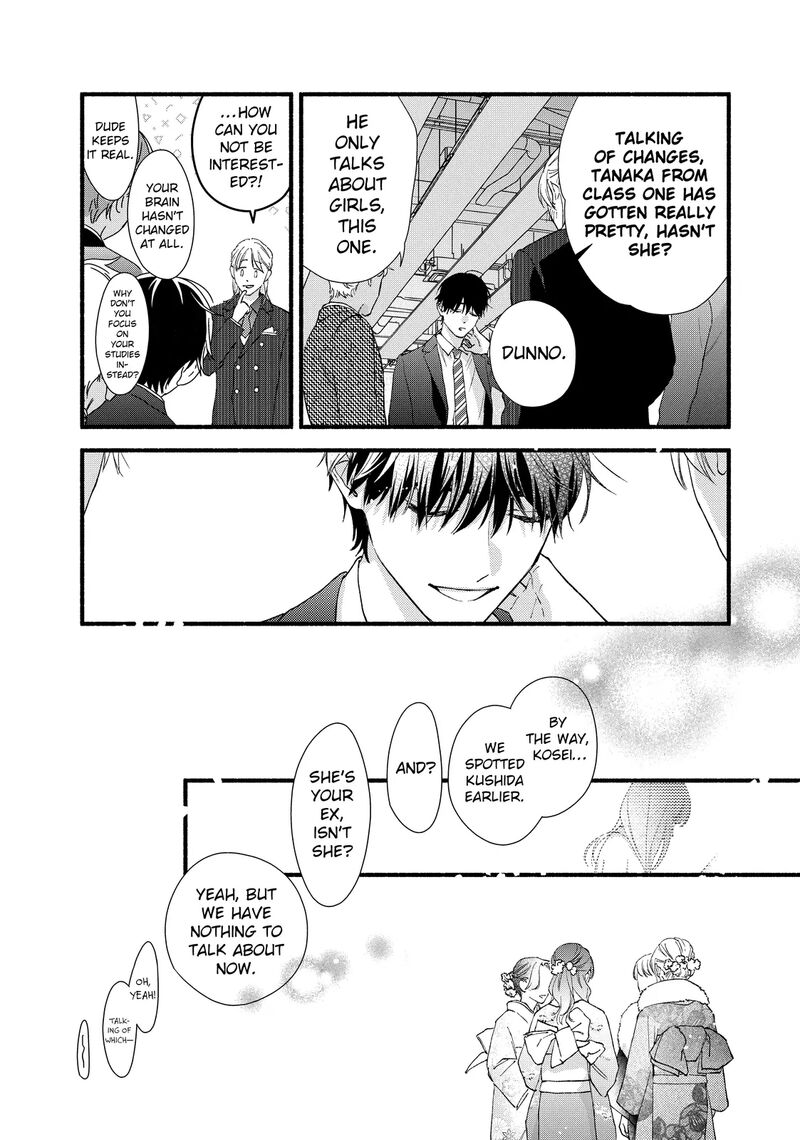 Isso Anata Ga Todome Wo Sashite Chapter 19b Page 14