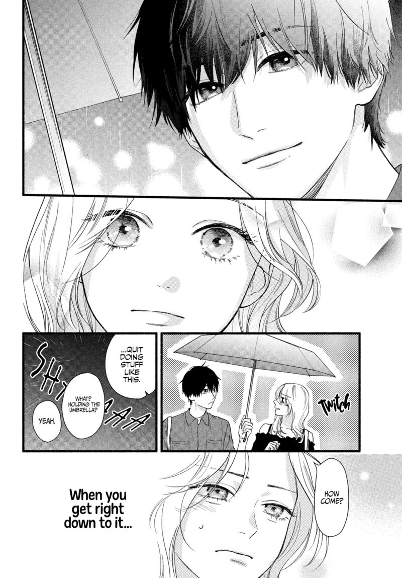 Isso Anata Ga Todome Wo Sashite Chapter 2 Page 10