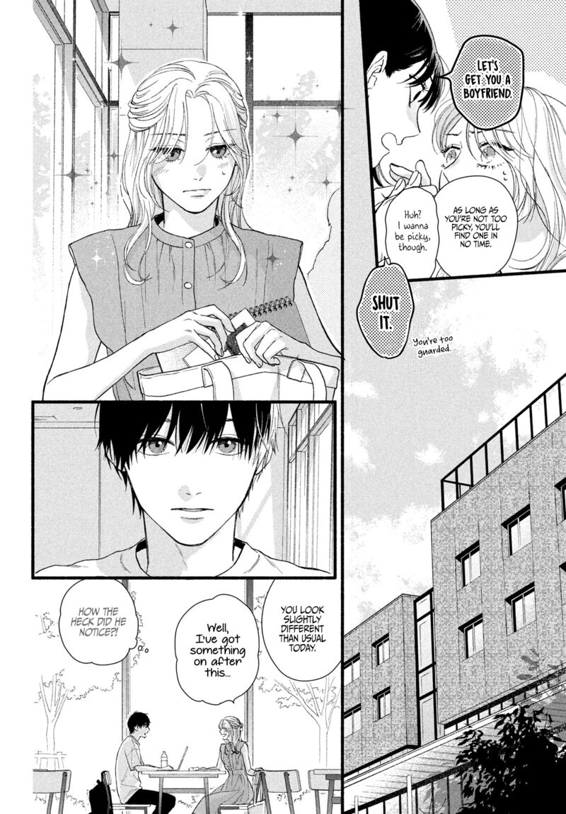 Isso Anata Ga Todome Wo Sashite Chapter 2 Page 14