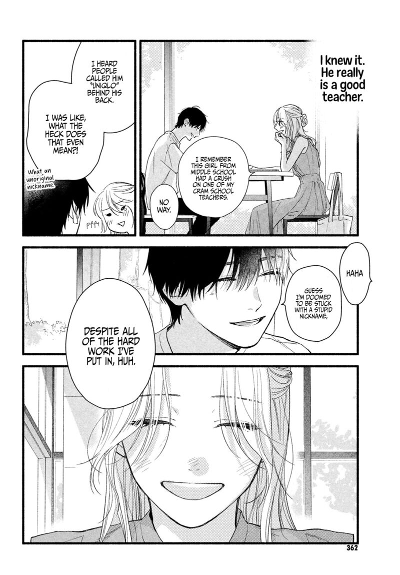 Isso Anata Ga Todome Wo Sashite Chapter 2 Page 16