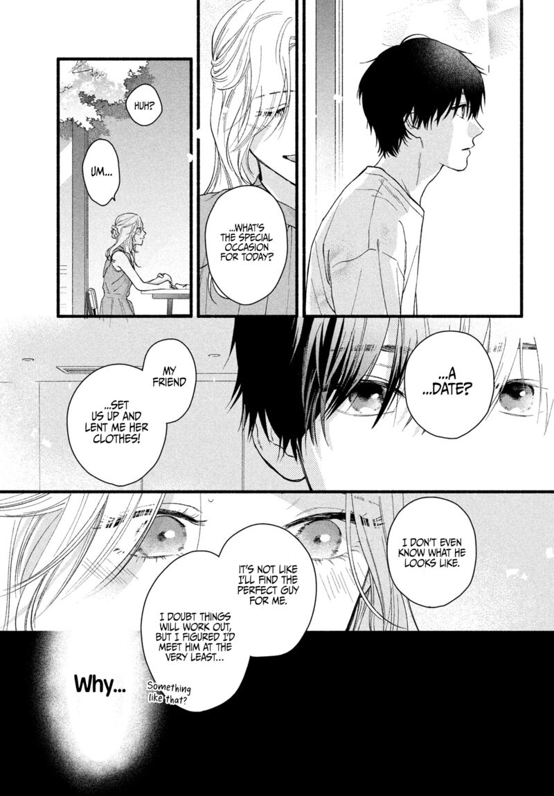 Isso Anata Ga Todome Wo Sashite Chapter 2 Page 17